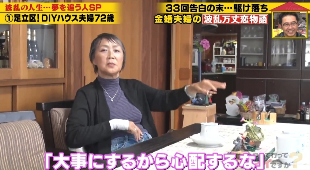 螢幕截圖 2021-06-30 下午4.41.07