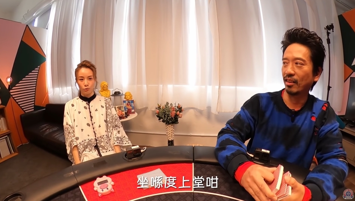 螢幕截圖 2021-06-24 下午12.02.22
