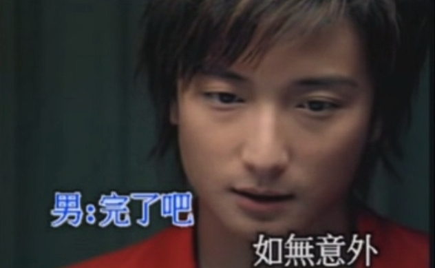 螢幕截圖 2021-06-24 下午12.09.26
