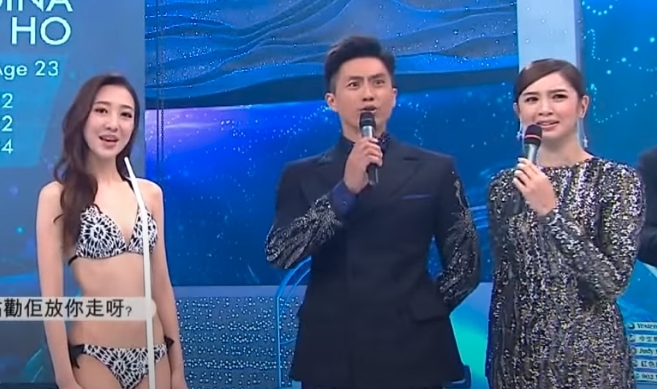 【香港小姐2021】後來森美追問何依婷:「如果你畀外星人捉咗,你會點勸佢放你走?」