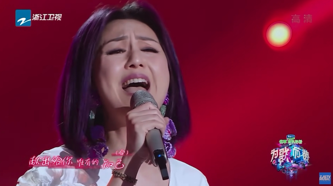 楊千嬅為歌而讚一生中最愛