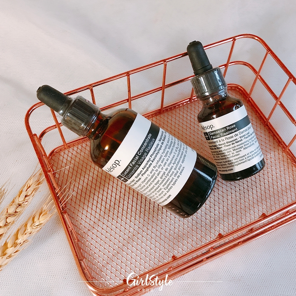 【精華推薦2021】Aseop澄瑩面部精華素是一款新水狀質地的精華素,能即時發揮強化肌膚、調節肌膚平衡的功效