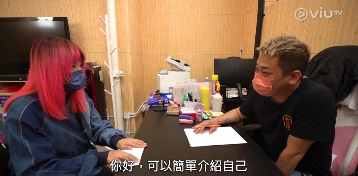 中女唔易做杜如風｜節目組也故意叫水果店舖不要聘請她，讓她感受到一點挫敗感～