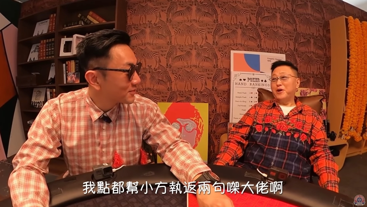 螢幕截圖 2021-06-24 下午12.06.37