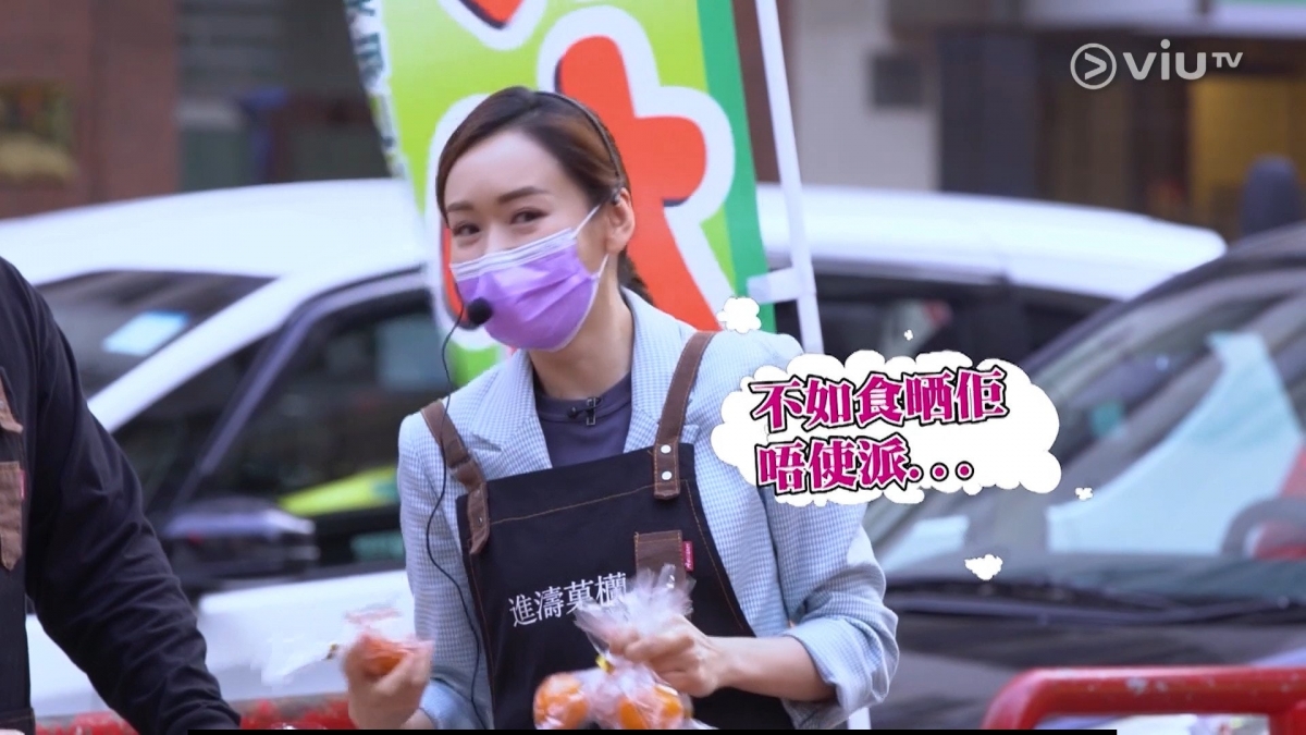 ViuTV中女唔易做｜楊思琦的聲音太刺耳，形容她是「嘈到令人反感」，在節目中不斷說很多話