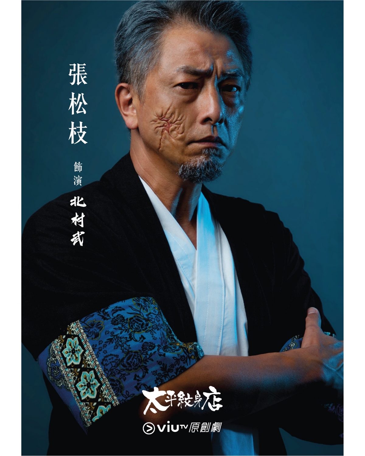 【大叔的愛】盤點從TVB轉投ViuTV的9位好戲之人,除黃德斌、簡慕華,原來仲有「視后」胡杏兒、鄧萃雯?
