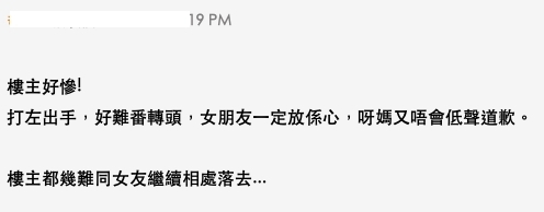 螢幕截圖 2021-06-08 下午6.14.36