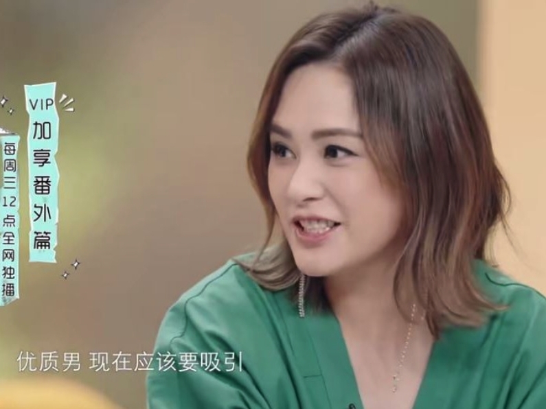 螢幕截圖 2021-06-17 下午4.57.32