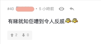 ViuTV中女唔易做｜楊思琦跟老闆在街上擺檔免費派柑，即使思琦已聲嘶力竭的道出有柑派，街上的途人似乎都紛紛躲開