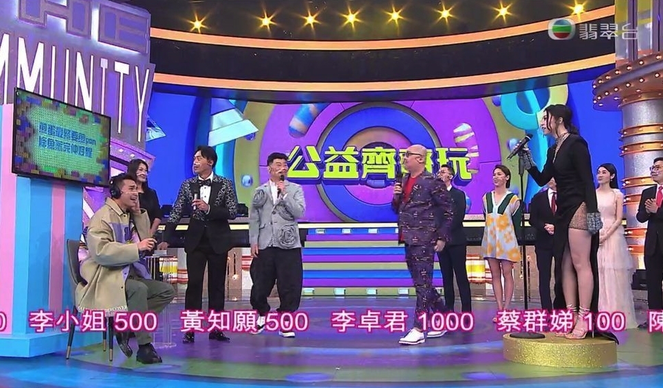 螢幕截圖 2021-06-01 上午11.51.04