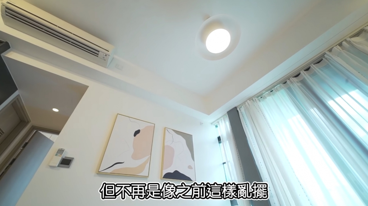 螢幕截圖 2021-06-02 上午10.41.48