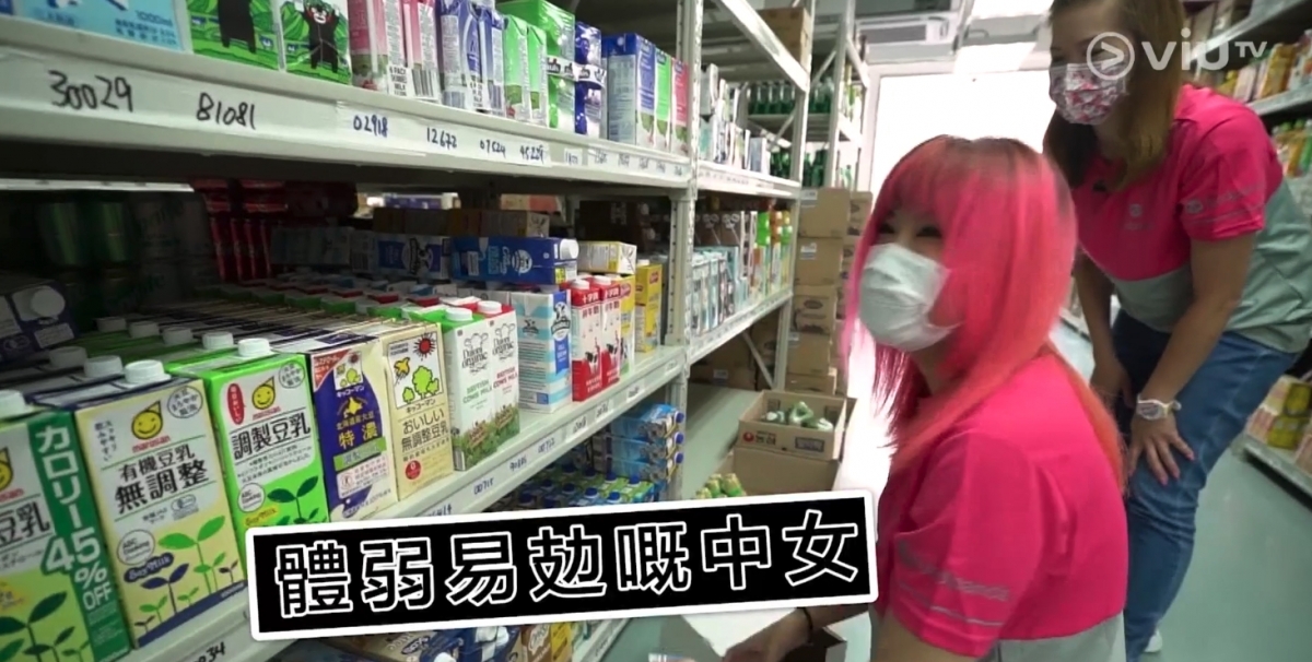 中女唔易做杜如風｜剛上班時，都有努力去執貨，但不消一會兒，杜如風便稱自己感到疲累，執貨更越執越慢