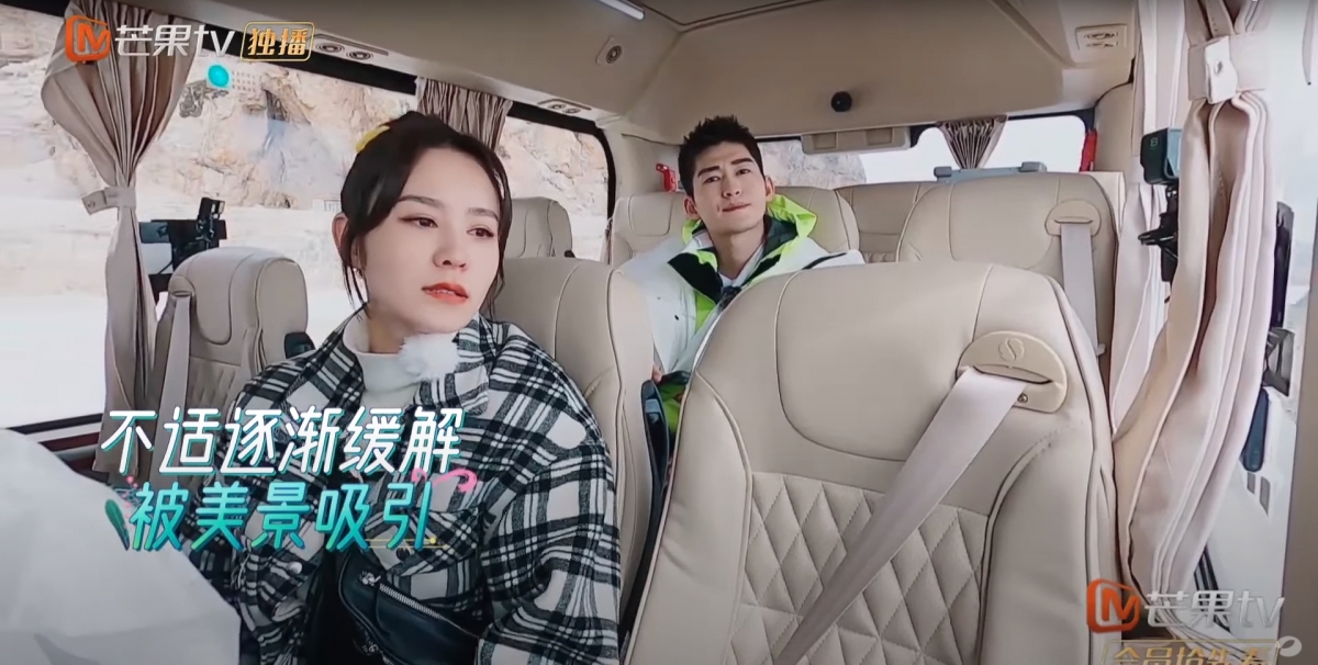 【妻子的浪漫旅行5】張馨月向丈夫哭訴「多陪我,很想你」,結婚註冊片曝光林峯緊張到左右不分?