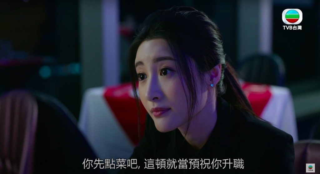 林夏薇,就出演了TVB《逆天奇案》飾演陳展鵬戲中的女朋友,戲份甚多幫忙查案。