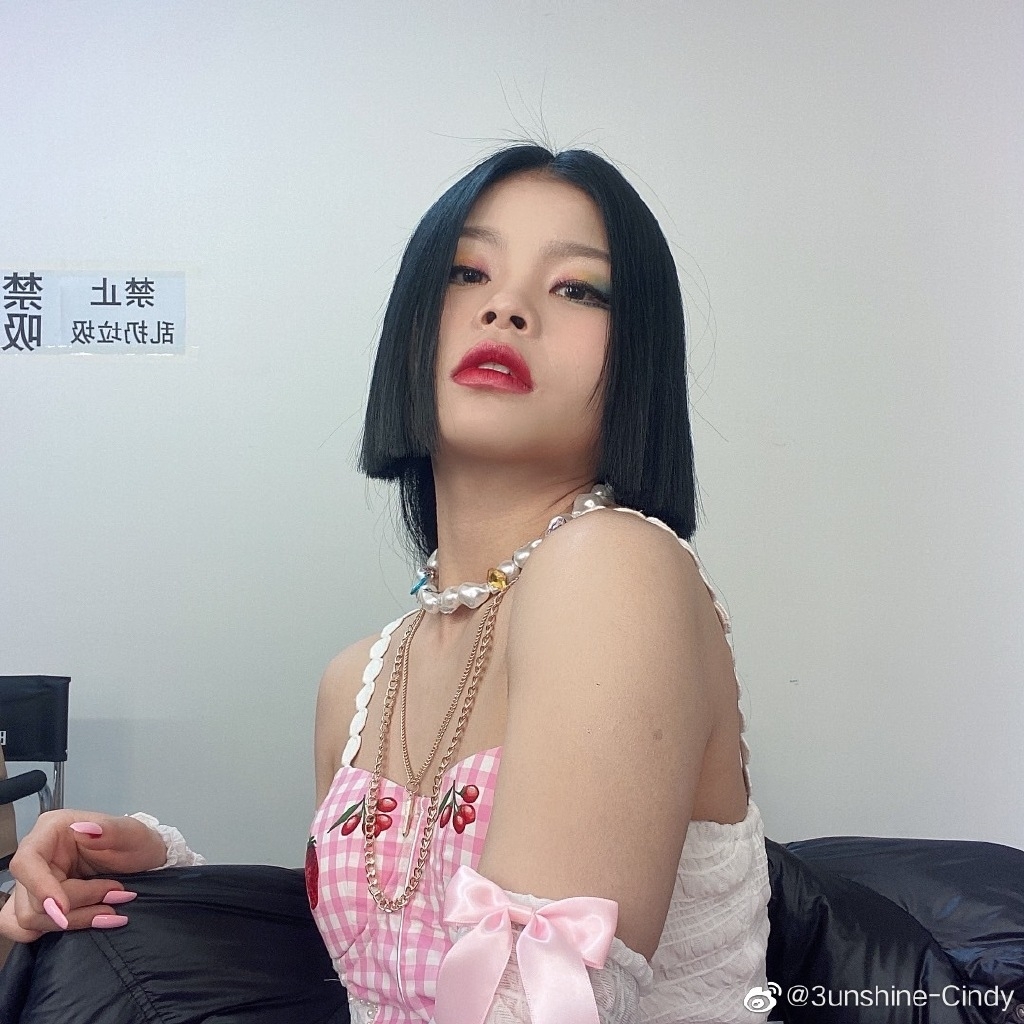 內地「最醜女團」女星 3unshine Cindy