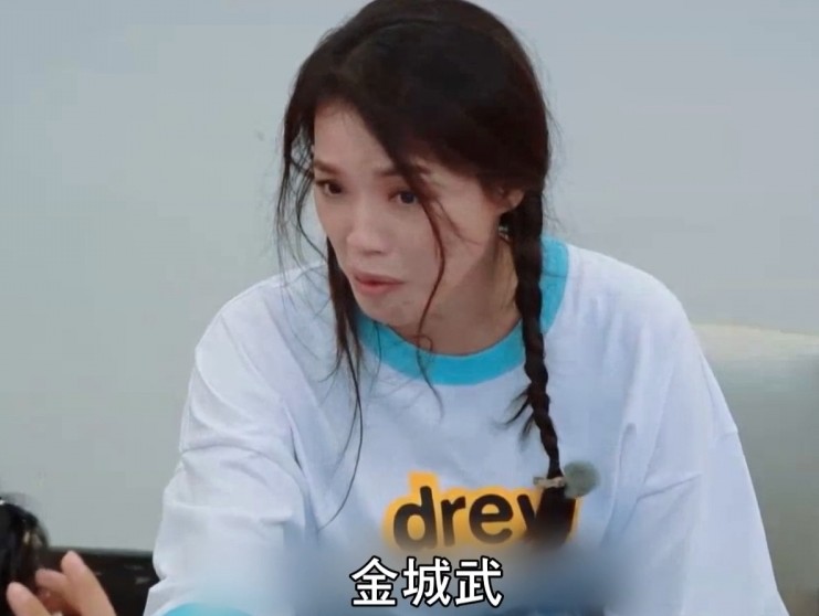 舒淇坦言:「我合作的都是劉德華、金城武,輪得到他嗎?」說完後惹笑全場。