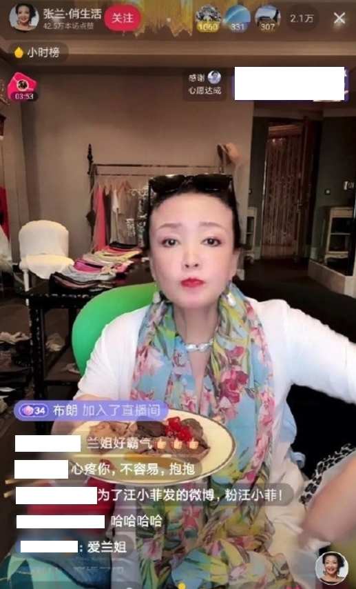 螢幕截圖 2021-06-07 下午1.21.44