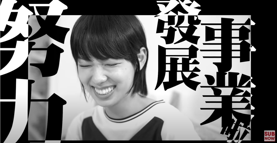 【冤枉新秀訓練營】主持人李靖筠(Gladys)就著七仙羽為她贈兩句,怎料七師傅卻說