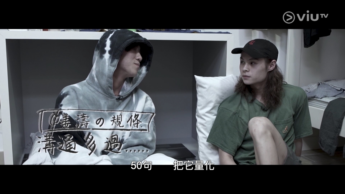 【調教你Mirror】Anson Lo激罕露額頭+鬚根,添陽剛味獲讚,被指似初出道嘅梁朝偉?