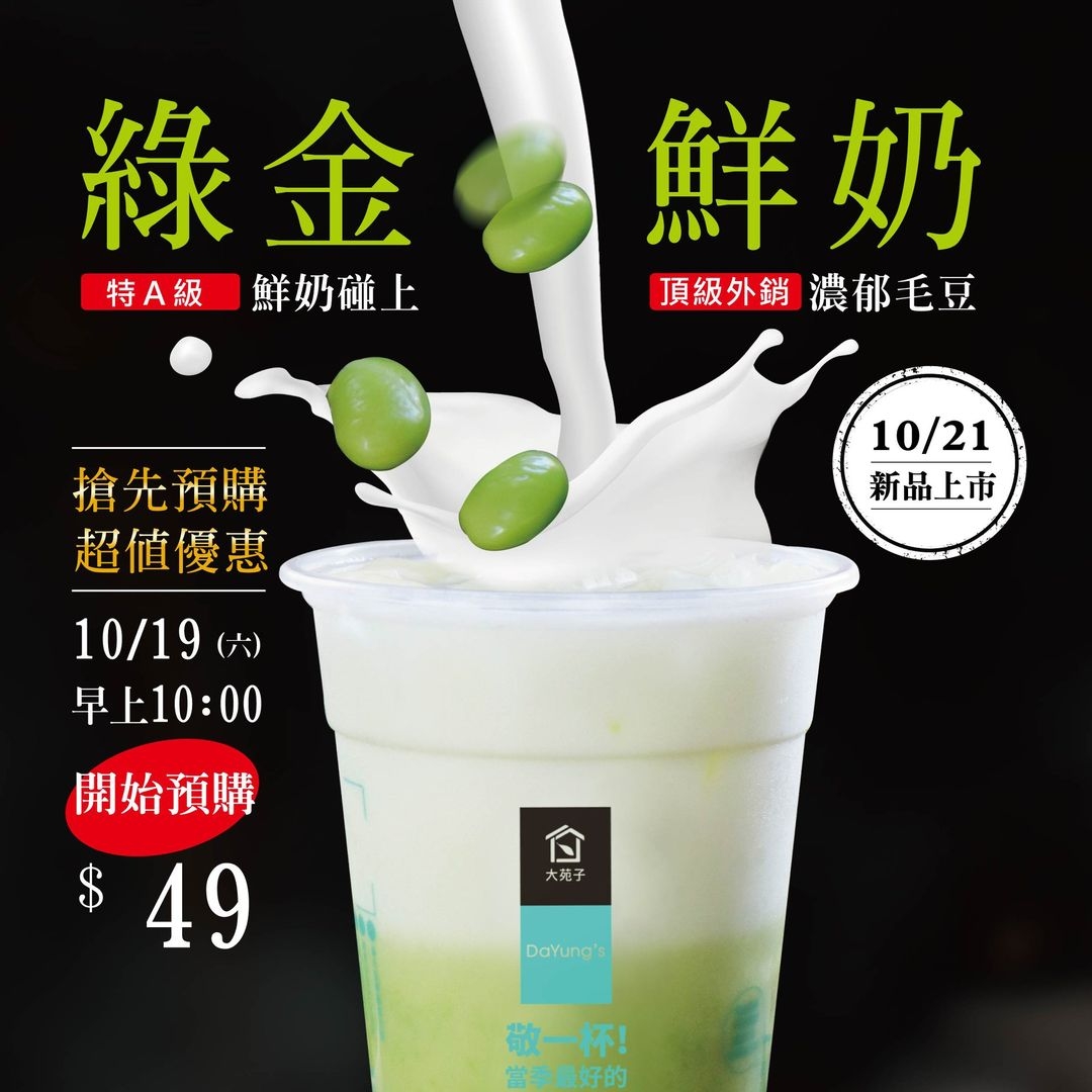 72471353_10157461151781007_253973596739731456_n