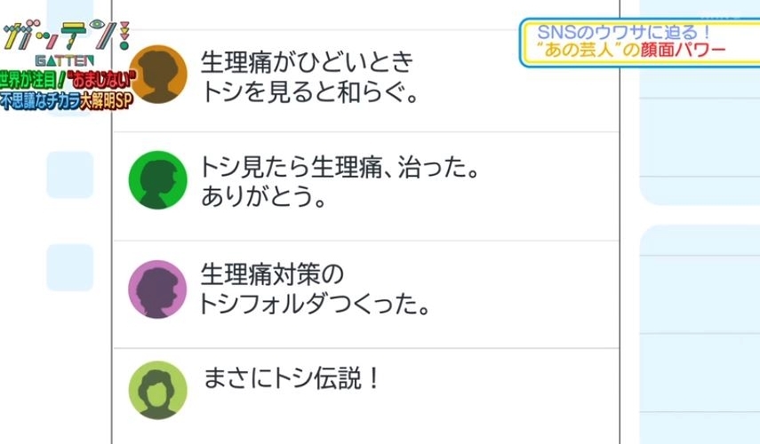 螢幕截圖 2021-06-23 下午6.31.37