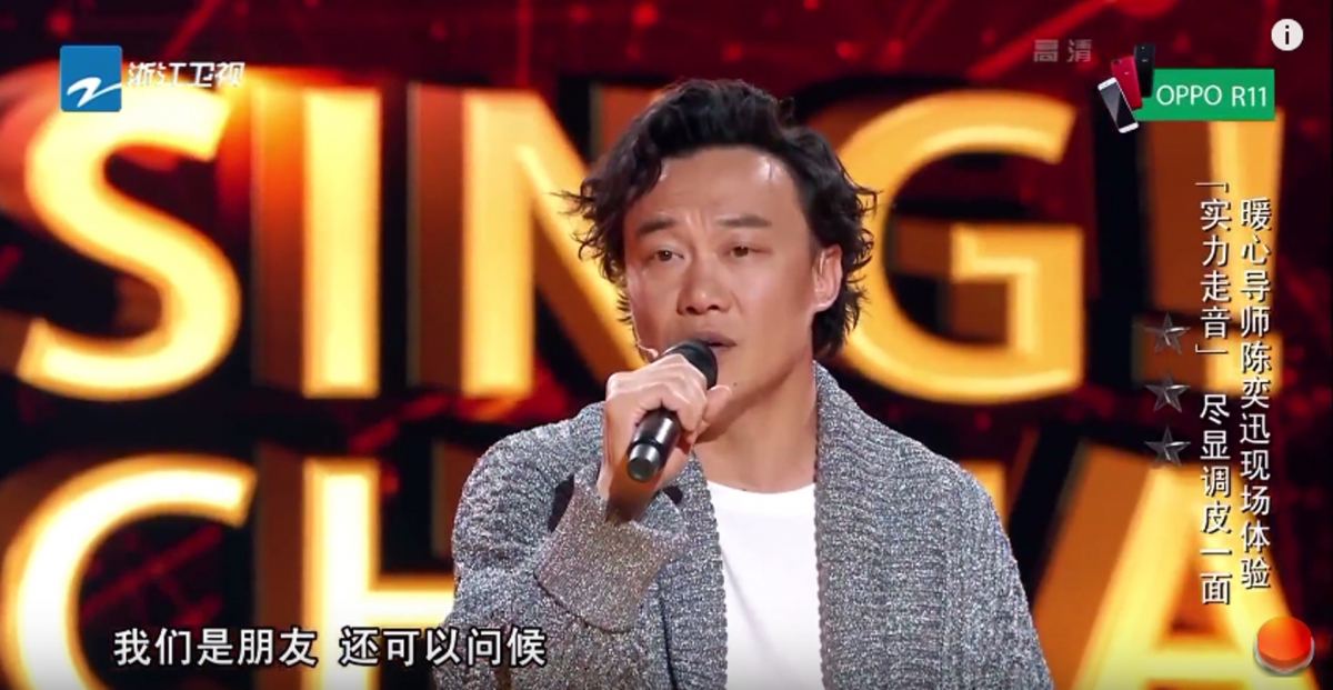 叱吒男歌手金獎|也許是古巨基沒有後台力撐,相反陳奕迅與環球大佬夫人兼商台高層甘菁菁的關係?