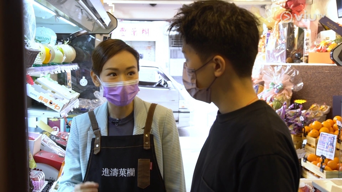 ViuTV中女唔易做｜楊思琦在推銷客人時因為過份積極，被指太過猴擒，幾乎每位客人進店舖時都被她落力推銷