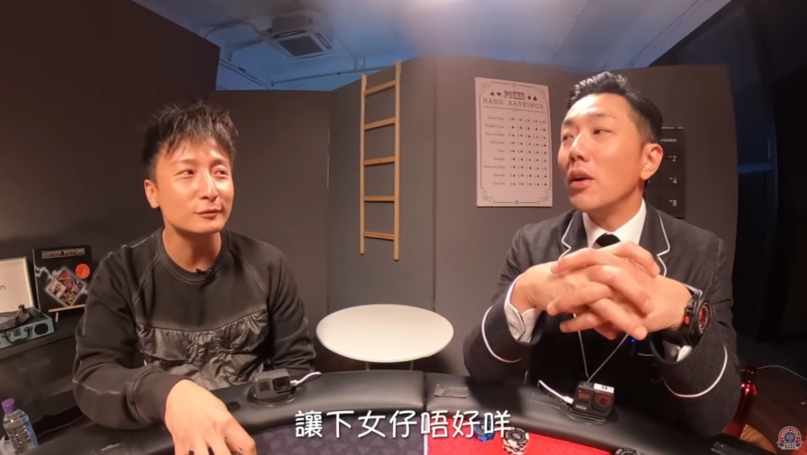 螢幕截圖 2021-06-24 下午12.29.58
