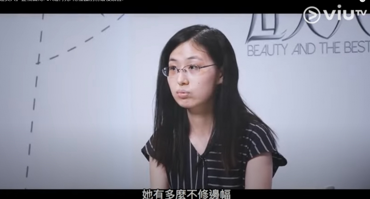 OK姐認為戴隱形眼鏡是勉強自己的行為,指眼睛很乾不適合戴,亦認為無必要在短暫上街一、兩小時亦化妝。至於偷懶不嘗試「夾頭髮