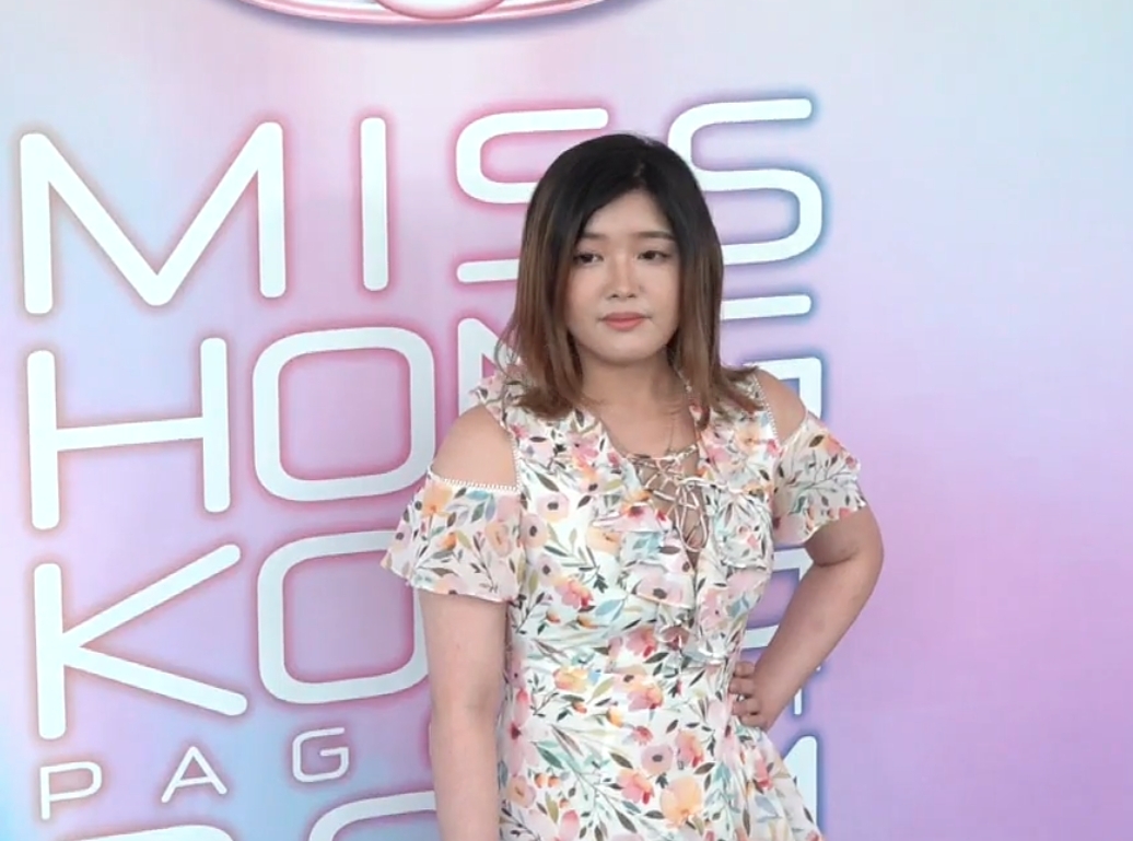 【香港小姐2021】2021騎呢佳麗一覽!