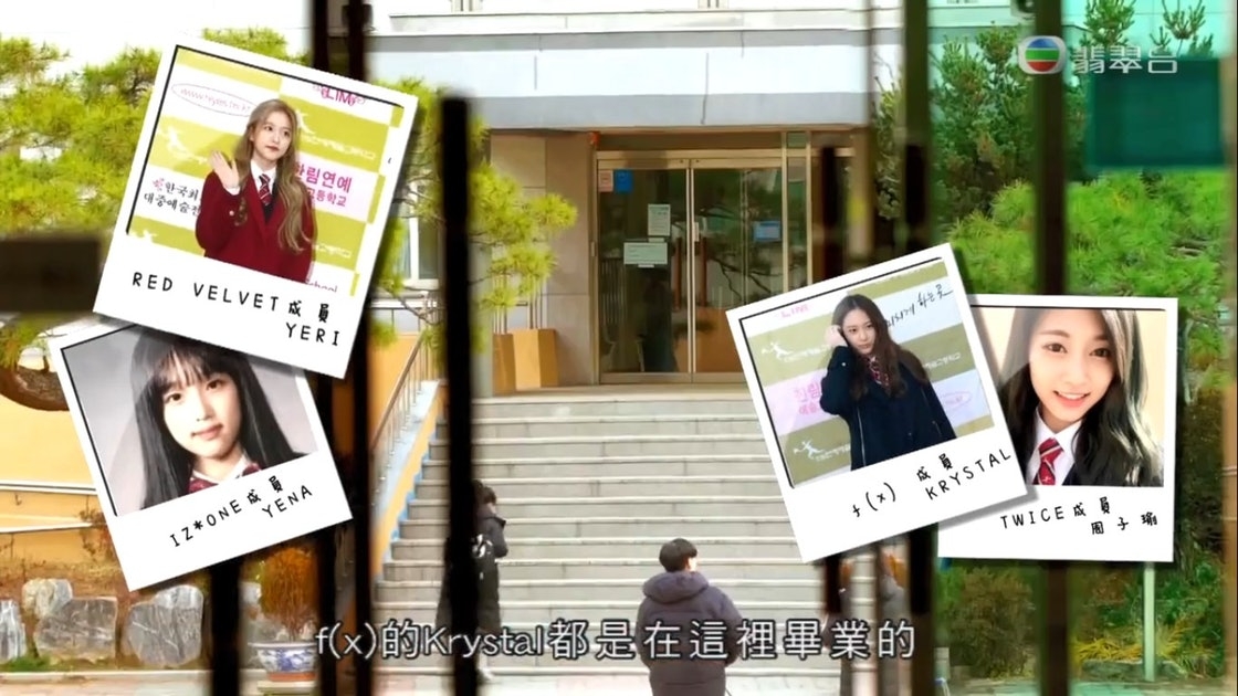 人人皆知韓星出道前都必須當過「練習生」接受嚴格苛刻的訓練，近年的藝人都是一群「小鮮肉」