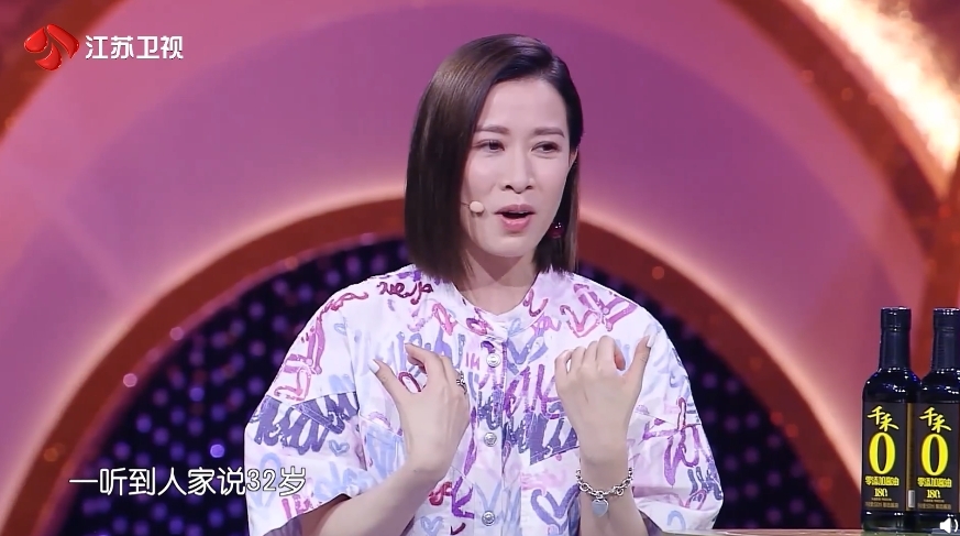 螢幕截圖 2021-06-29 下午4.51.37