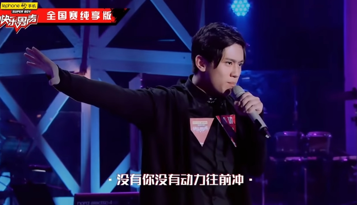 螢幕截圖 2021-06-16 上午11.44.44