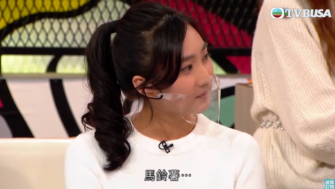 螢幕截圖 2021-06-16 上午11.48.58