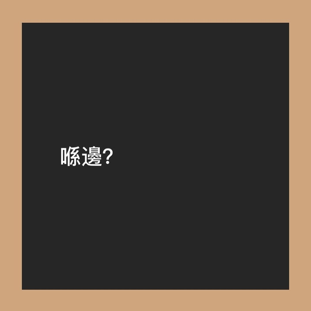 124820604_999312487247388_1482672446075115038_n