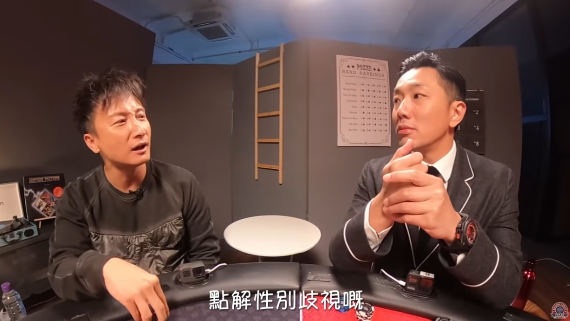 螢幕截圖 2021-06-24 下午12.29.43