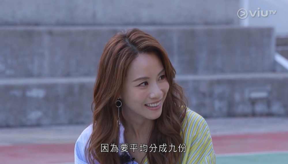 螢幕截圖 2021-06-30 下午12.10.50