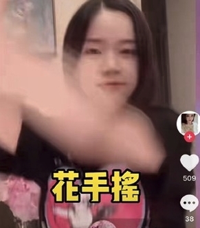 螢幕截圖 2021-06-15 下午6.30.58