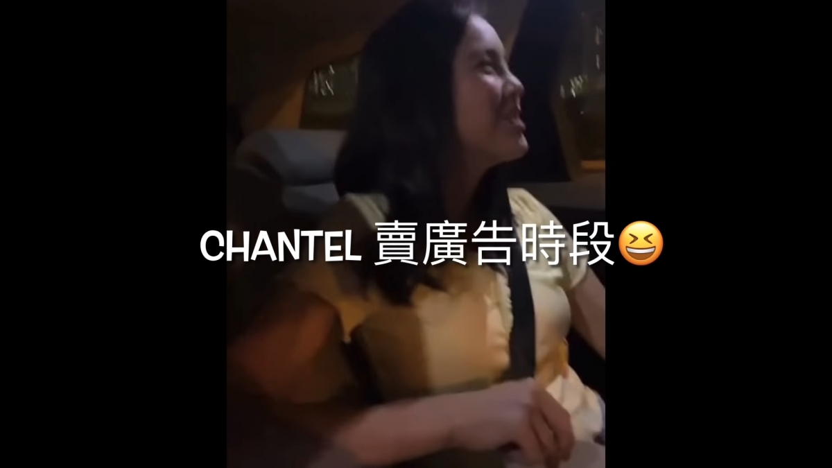 【聲夢傳奇】姚焯菲飲水片破萬View,忠粉力撐「每日睇!飲水個樣好靚」,網民:前世未見過女人?