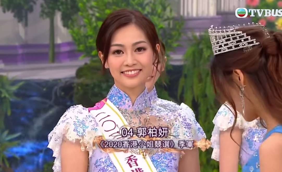 螢幕截圖 2021-06-18 下午12.13.54