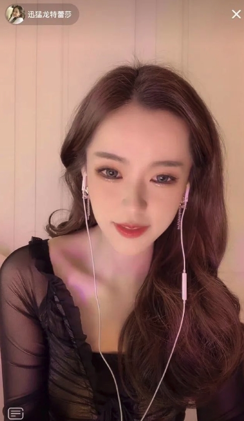 螢幕截圖 2021-06-15 下午6.49.56