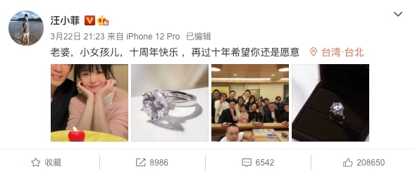 螢幕截圖 2021-06-07 下午12.07.32