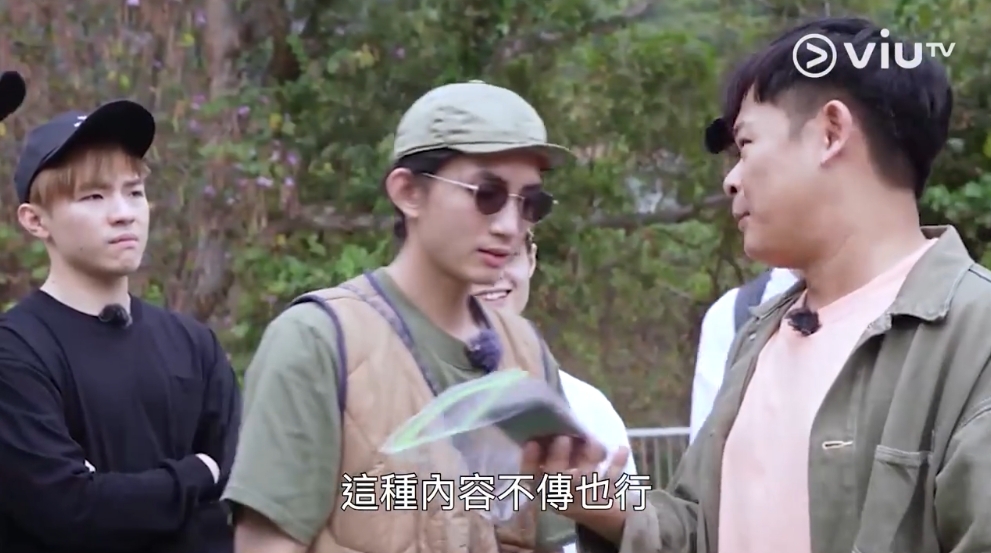 螢幕截圖 2021-06-09 下午5.18.09