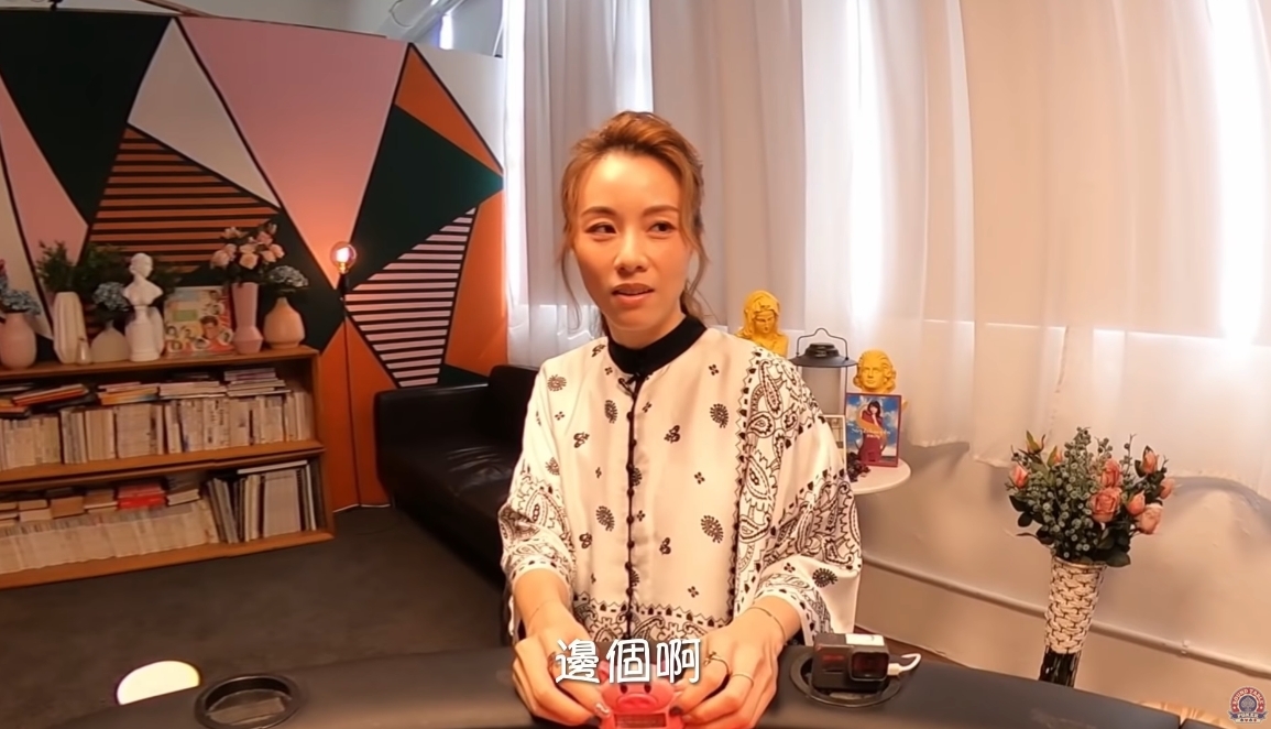 螢幕截圖 2021-06-24 下午12.04.01