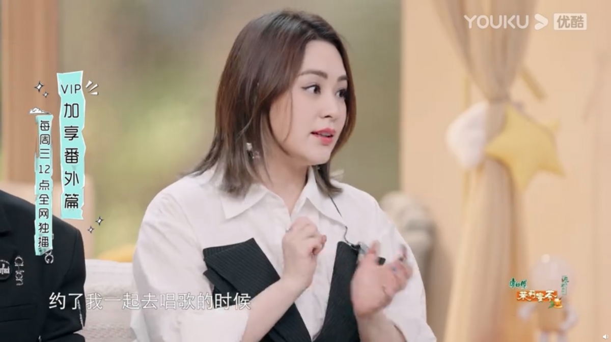 阿嬌自爆遇好友與男友偷情,反被對方質問:你嬲咩?曾說自己係「紙老虎」易受騙