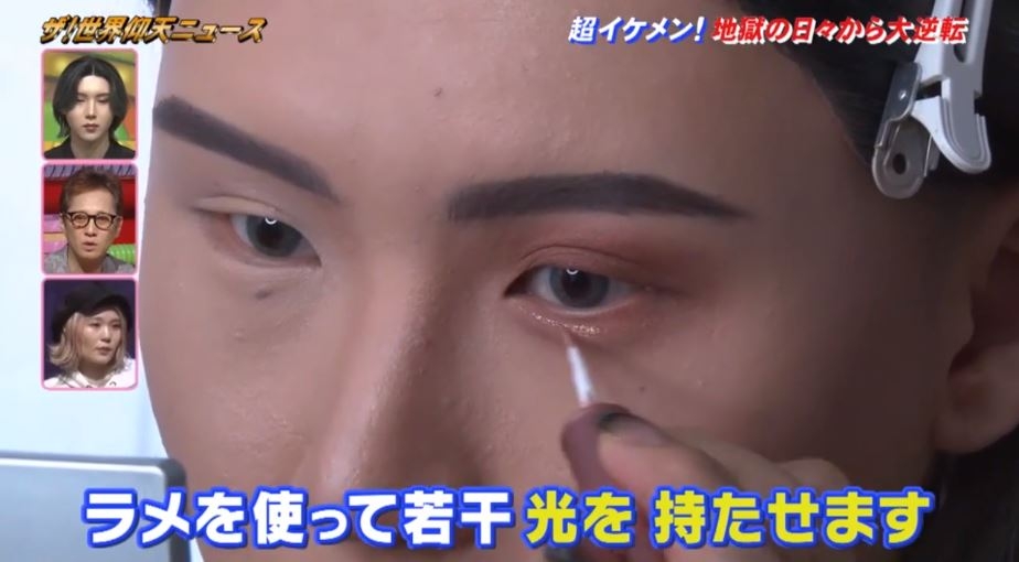 GYUTAE現在化的妝容相當精緻無暇,即使沒有眉毛和眼睫毛,經過他一雙妙手後完全不會讓人擦覺他有這個病~