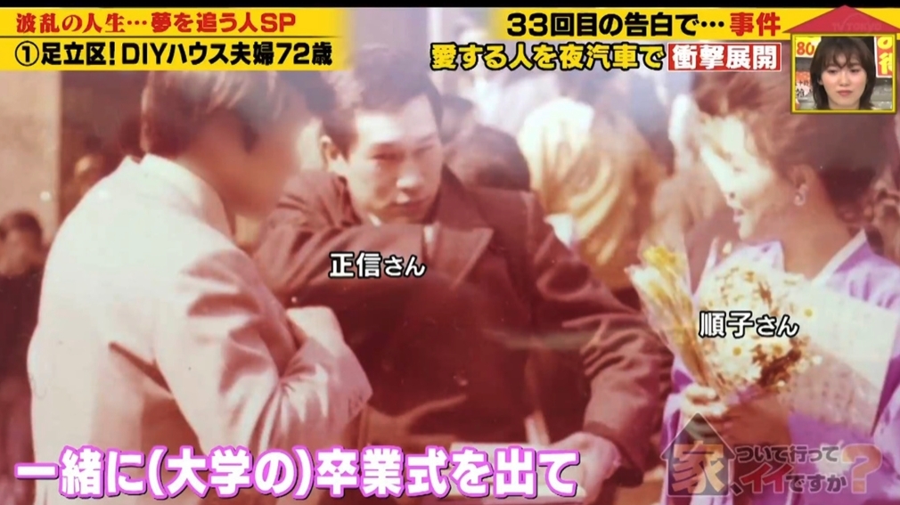螢幕截圖 2021-06-30 下午4.40.21