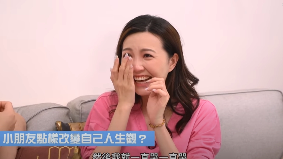 螢幕截圖 2021-06-17 下午6.40.38