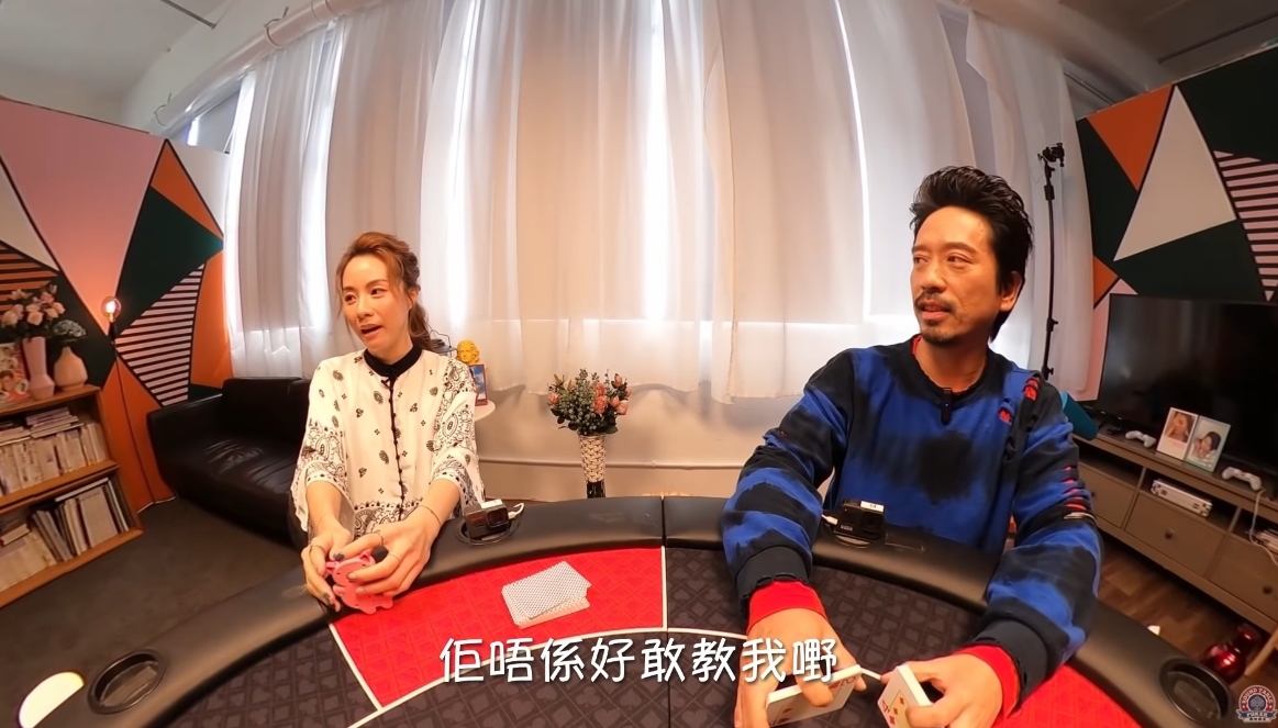 螢幕截圖 2021-06-24 下午12.05.50
