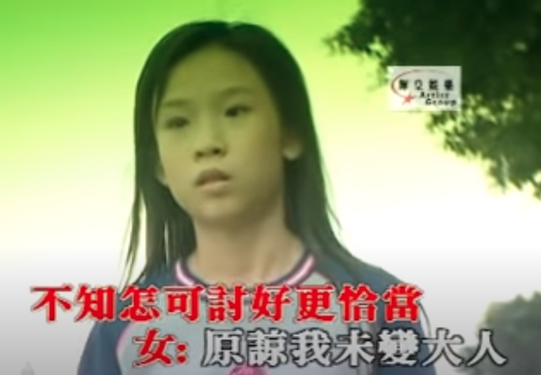 Cream成員近況曝光!李蘊(Renee)、盧嘉寶(Carpo)及陳曉彤(Hilda)